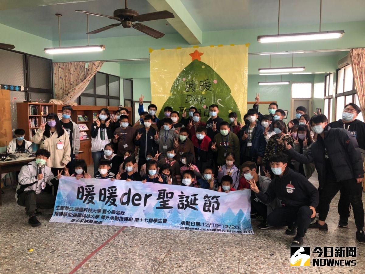 ▲彰化家扶中心在溪州鄉榮光社區舉辦聖誕節冬令營，讓孩子們感受暖暖的聖誕節耶。（圖／記者陳雅芳攝，2020.12. 20）