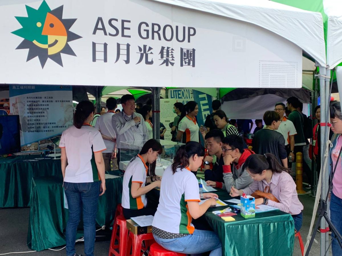 ▲日月光搶徵新鮮人　頂大碩畢起薪破5萬。圖為示意圖。（圖／日月光提供）