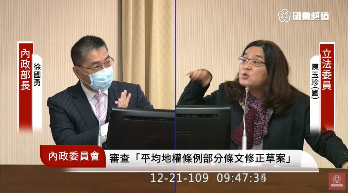 ▲民眾擔心使用數位身分證，瀏覽紀錄會被政府掌握，內政部長徐國勇表示這些資料都不會回傳。　（圖／翻攝國會直播）