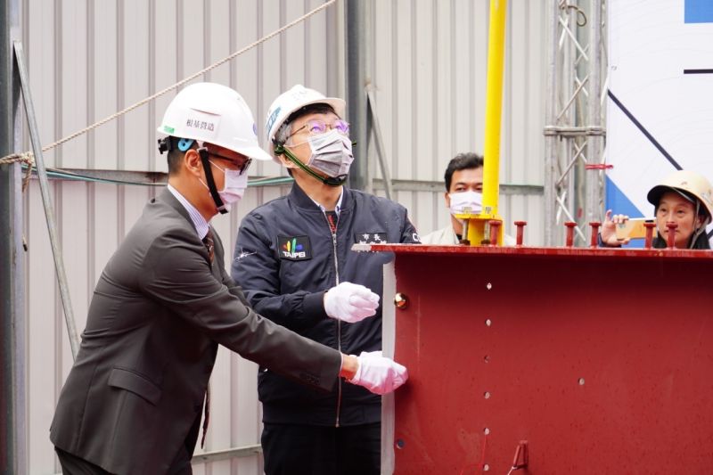 ▲ The Mayor of Taipei, Ke Wenzhe, attended the construction of the new construction of the Sumitomo Building at the public office of the 