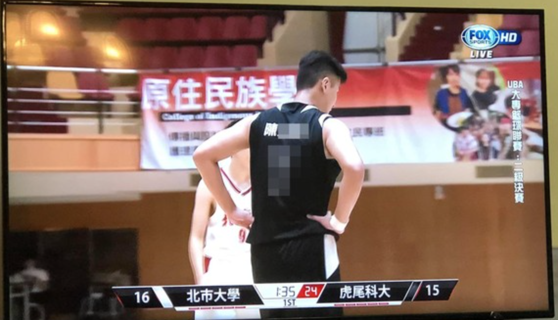 ▲國立虎尾科大籃球隊隊長車禍身亡。（圖／取自FOX體育台）