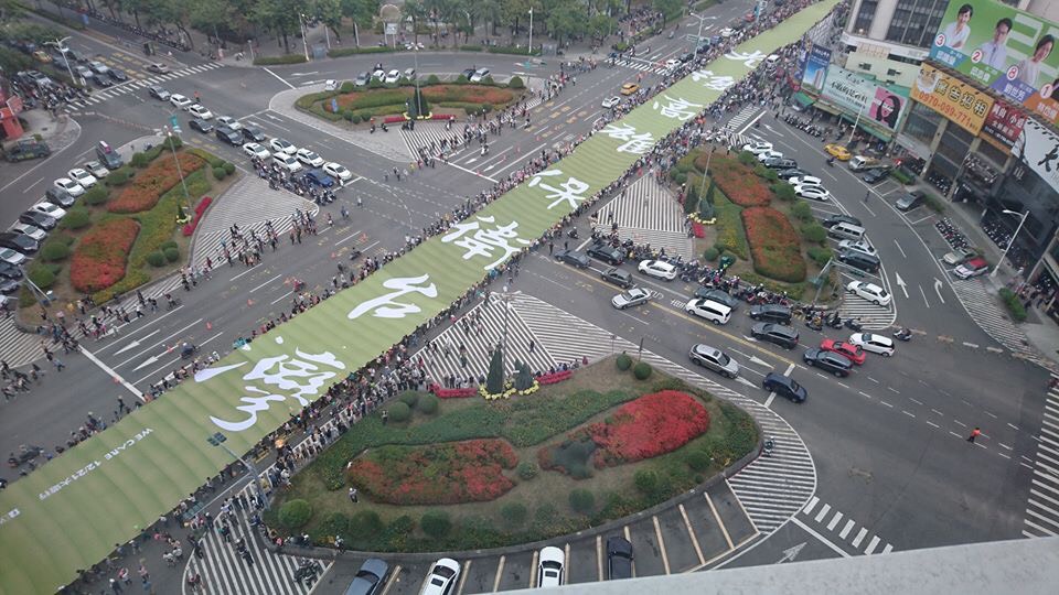 ▲1221wecare台灣大遊行已經一週年。（圖／翻攝自wecare高雄臉書）