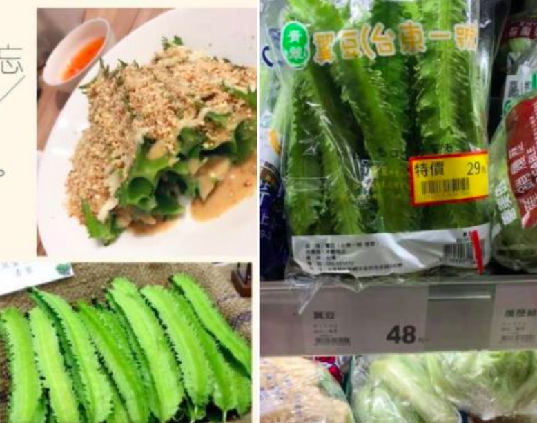 ▲網友分享逛全聯時看到「翼豆」這款蔬菜,買回家簡單烹飪後,口感讓她直呼「要飛上天了」。(圖/翻攝我愛全聯好物老實說)