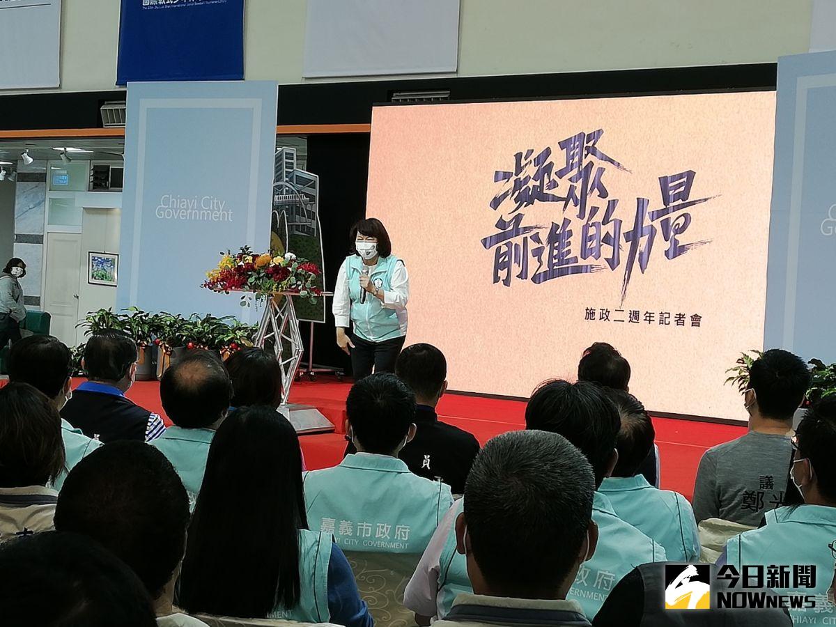 ▲嘉義巿長黃敏惠施政2周年，「凝聚前進的力量、回歸前進的軌道」，要打造嘉義市成為西部走廊的新都心，「全齡共享  世代宜居」的幸福城市。（圖/記者邱嘉琪攝，2020.12.21）