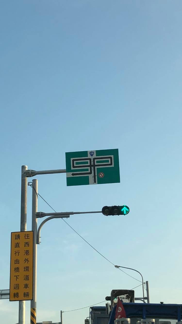 ▲(圖/翻攝自臉書社團《新·路上觀察學院》)