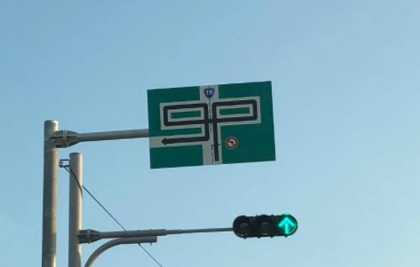 ▲台灣機車騎士對兩段式左轉不陌生，不過你看過「七段式迴轉」嗎？ （圖／翻攝自臉書社團《新·路上觀察學院》）