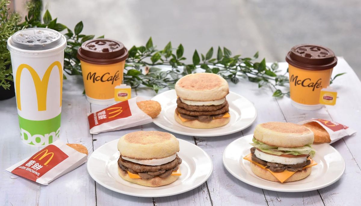 ▲台灣麥當勞宣布，自明（23）日起至明（2021）年2月18日，推出全新期間限定「蕈菇滿福系列」。（圖／業者提供）