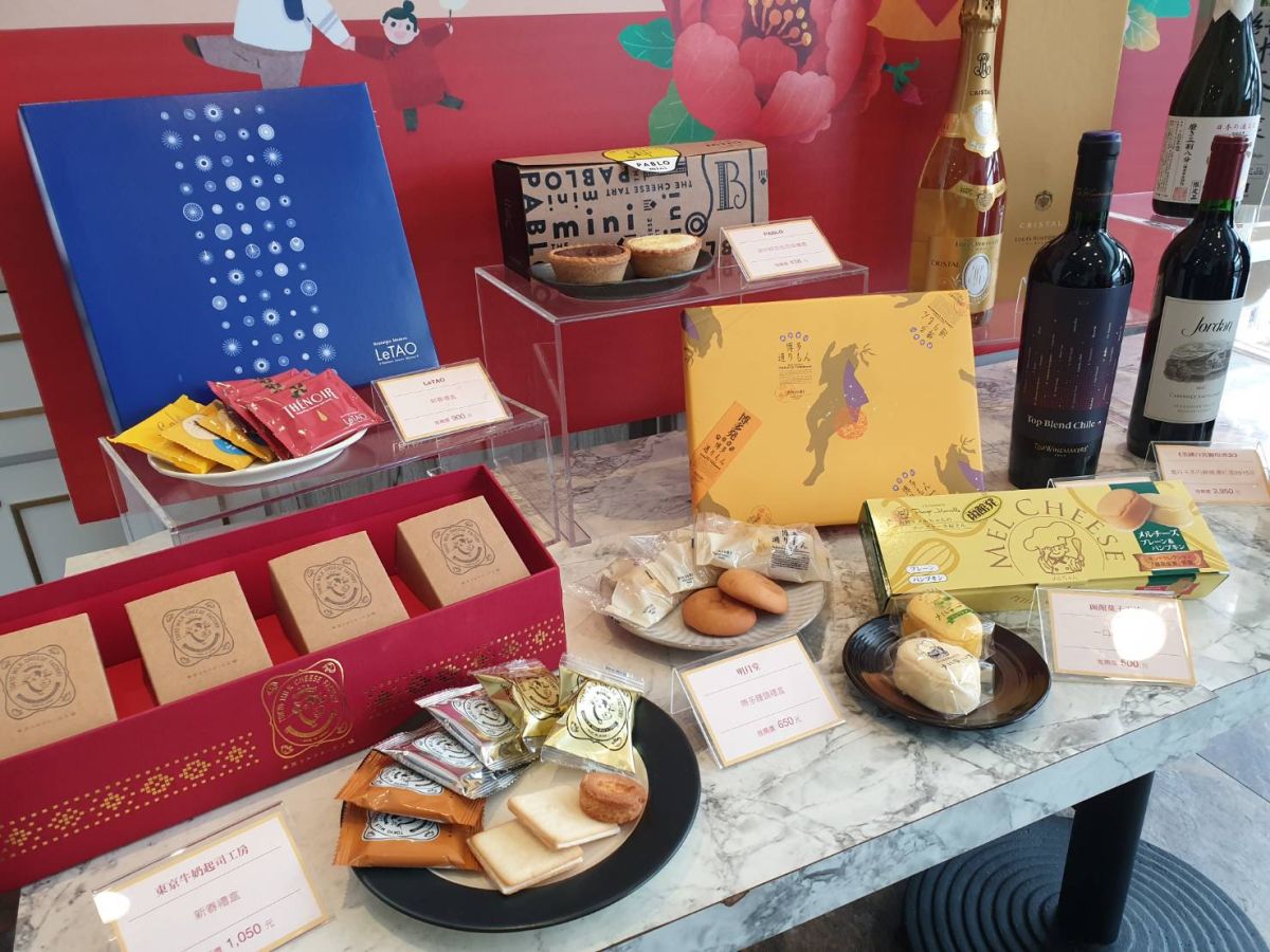 ▲百貨年節伴手禮年菜戰局提前開打。（圖／記者許家禎攝）