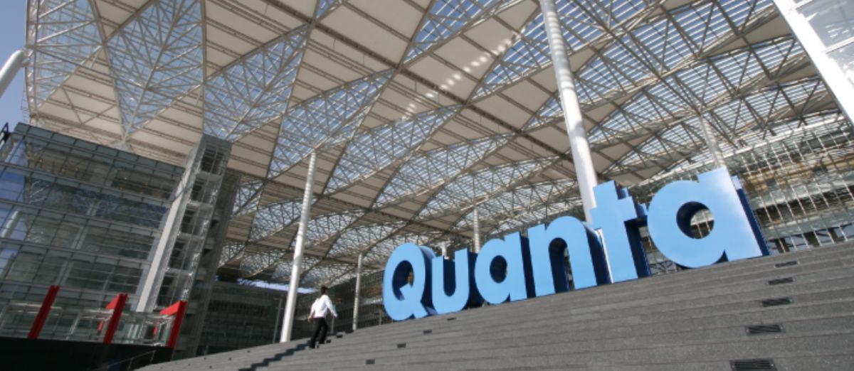 ▲筆電及伺服器代工大廠廣達昨（21）日公告，因應通貨膨脹壓力和留才需求，將於今年12月起實施全員結構性薪資調整。（圖／截取自廣達官網）