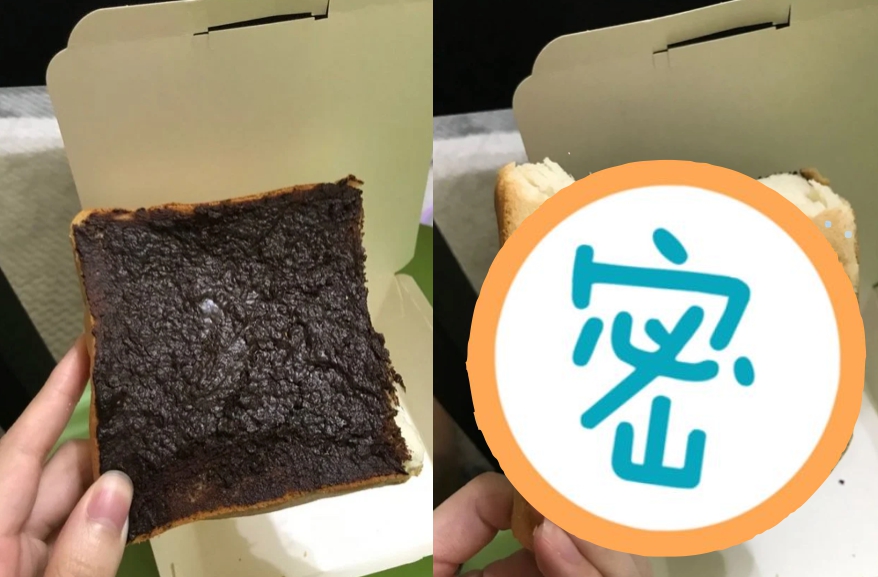 ▲女大生分享自己用外送點了巧克力厚片，沒想到打開後讓她非常傻眼。（圖／取自Dcard）