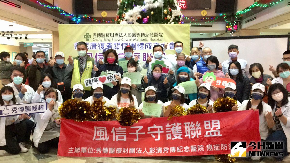 ▲彰濱秀傳醫院成立「風信子守護聯盟」，讓癌症康復者與病友分享抗癌心路歷程，參加的病友一起種下風信子，象徵「重生」。（圖／記者陳雅芳攝，2020.12. 23）