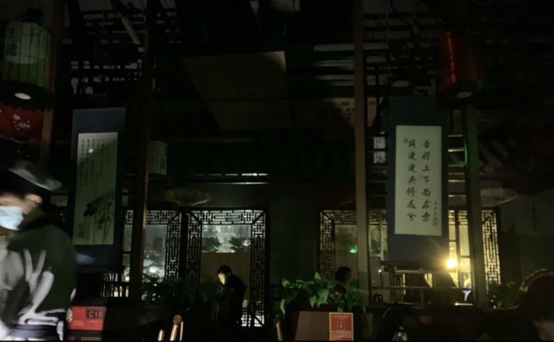 廣州部分地區停電　供電部門：已修復故障
