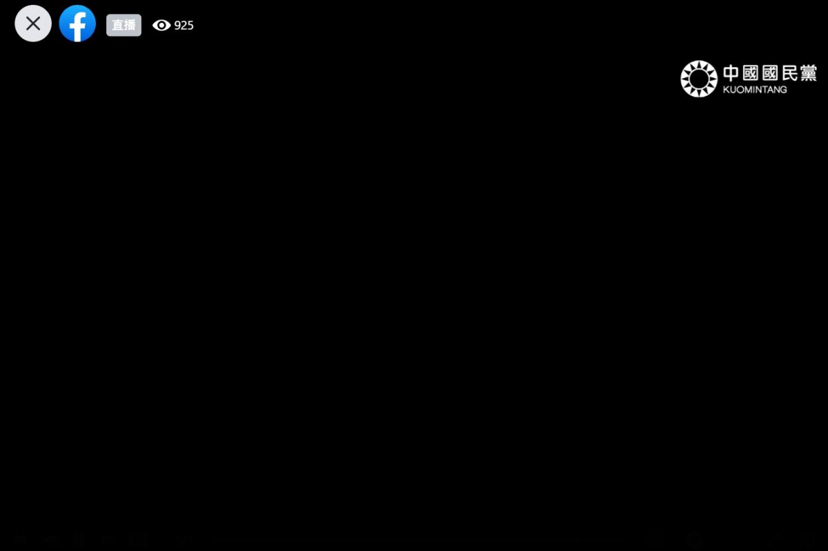 ▲國民黨團辦「最後的晚餐」反萊豬晚會，由於新冠肺炎疫情，改請民眾線上收看，但直播品質不佳，頻頻斷訊。　（圖／翻攝國民黨直播）