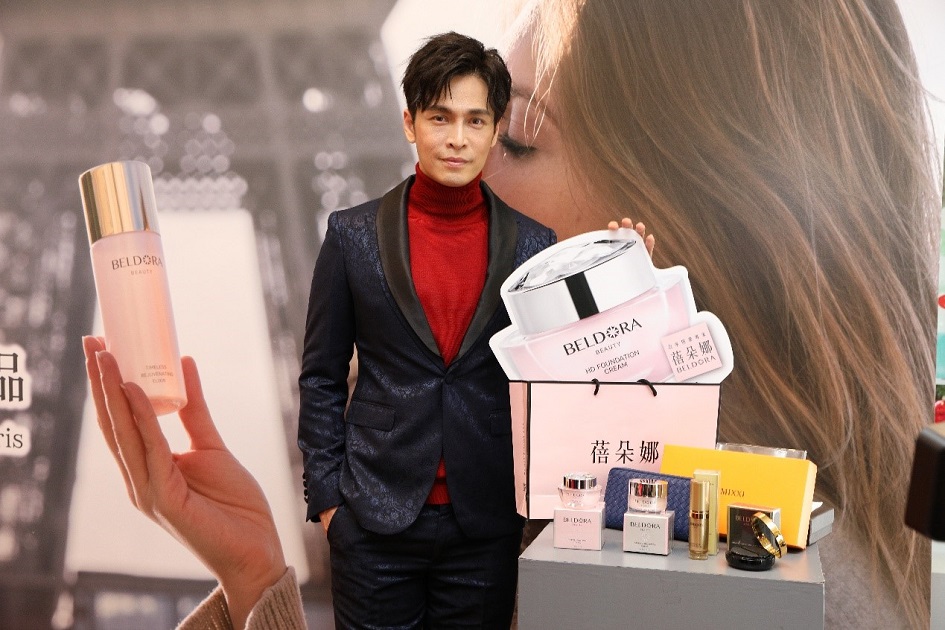 ▲MIT保養精品蓓朵娜 × Gino蔡東威一日店長活動。(圖/品牌提供)