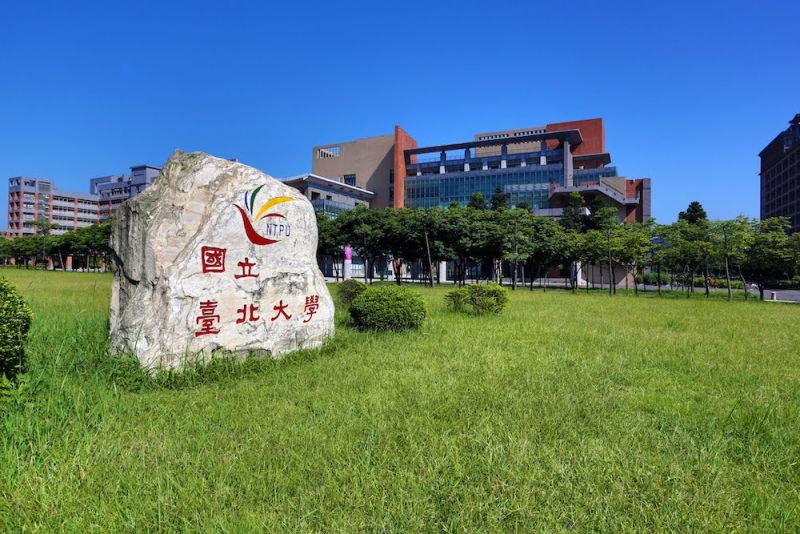 三峽「北大特區」房價攀上實價最高點!房仲分析三大主因