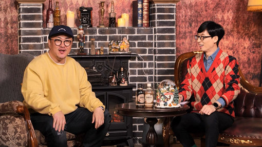 ▲劉在錫(右)透過直播向網友介紹新點子。(圖/MBC)