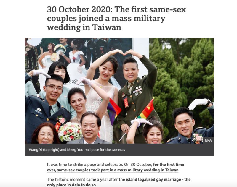▲圖/擷取自BBC網站