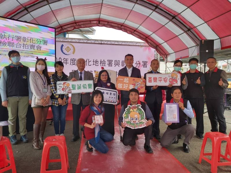 ▲喜樂保育院義賣100包水餃,每包100元,所得全數捐給彰化縣私立基督教喜樂保育院。(圖/行政執行署提供)