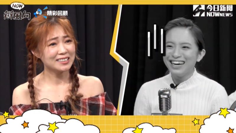 ▲詹子晴嗆台大正妹Eri,現場全笑翻。(圖/NOWnews)