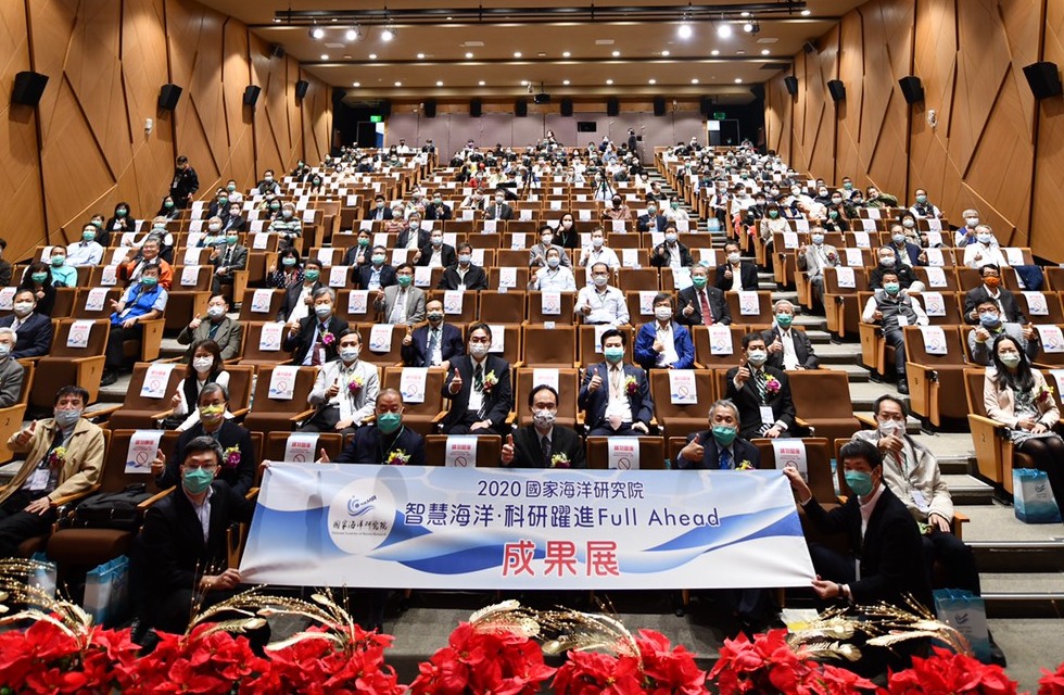 ▲海洋委員會國家海洋研究院舉辦「智慧海洋．科研躍進-Full Ahead」成果展。(圖／記者黃守作攝，2020.12.25)