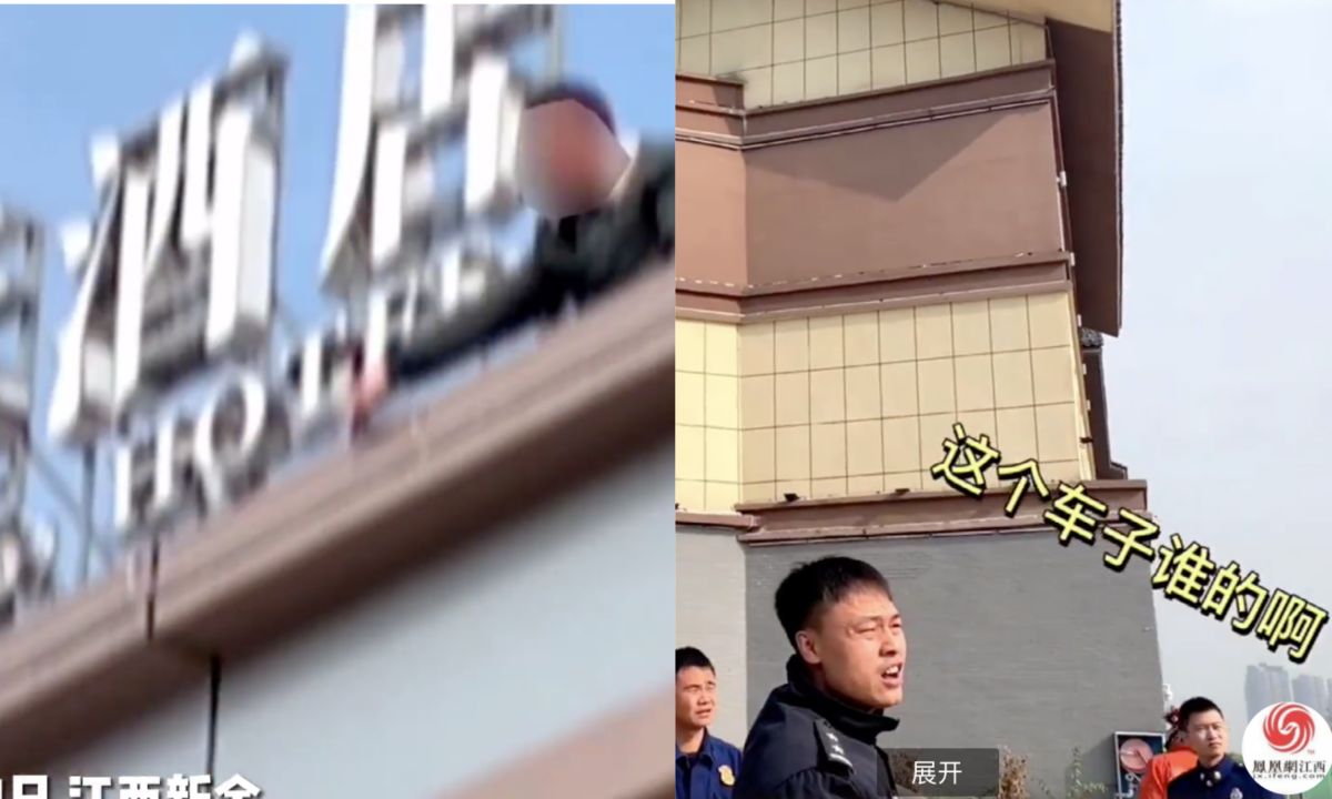 ▲中國江西新余市有兩名男子想輕生，消防員想鋪設安全氣墊卻遭車擋住，消防員急問「一句話」，意外將他們直接勸下來。（圖／翻攝自 微博 鳳凰網江西頻道）