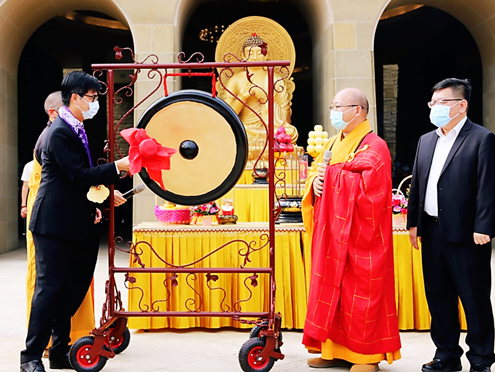 ▲2020世界神明聯誼會12月25日在佛光山佛陀紀念館登場。（圖／佛光山提供）