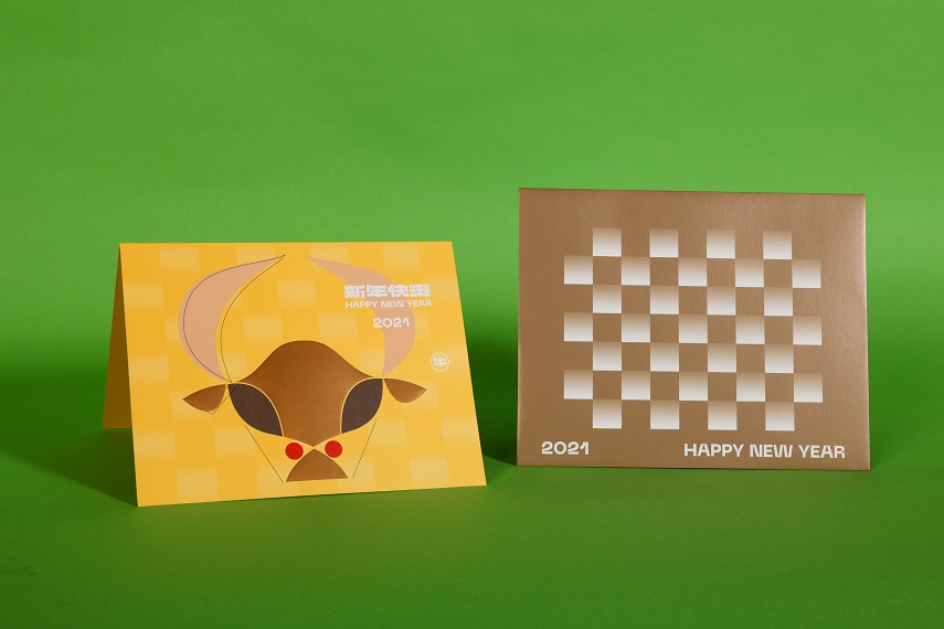 ▲2021年將至，總統府公布兩款總統、副總統的聯名賀卡，第一款以「生肖」為題。（圖／總統府提供）