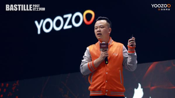 ▲中國遊戲公司「游族網絡」創辦人兼董事長林奇於25日晚間去世，公司發布公告聲稱他是「因病救治無效」而逝世。資料照。（圖／翻攝自巴士的報）