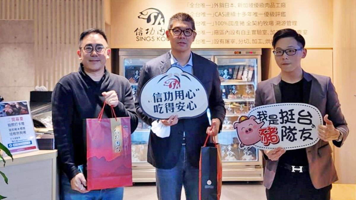 ▲國民黨智庫副董事長連勝文26日自我調侃為「神豬」，他願意帶頭力挺台灣豬肉。（圖／連勝文臉書）