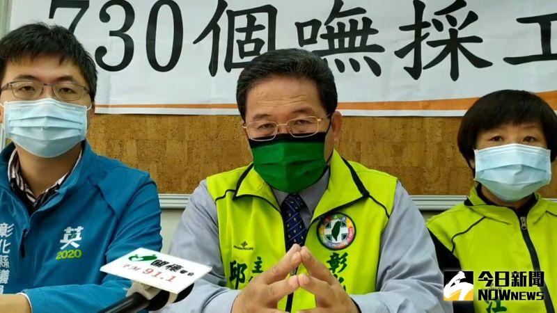 ▲前彰化市長邱建富早藉由黨部主委身分全縣跑透透。(圖/記者陳雅芳攝,2020.12.