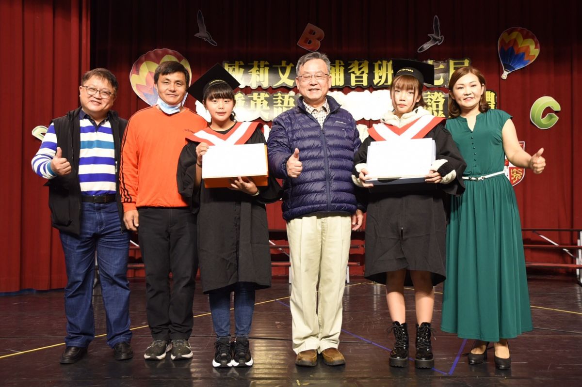 ▲賴峰偉出席劍橋英語認證頒獎授證典禮時表示，英語是國際化溝通語言，澎湖未來10年將邁入國際化城市要提升競爭力。（圖／澎湖縣政府提供）