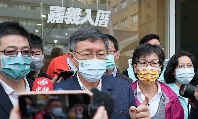 ▲身兼台灣民眾黨主席的台北市長柯文哲,對於黨內規定中央委員必須每年責任募款100萬一事,強調是希望強調是希望選出來的中央委員,是有組織與募款能力。(圖/台灣民眾黨提供)