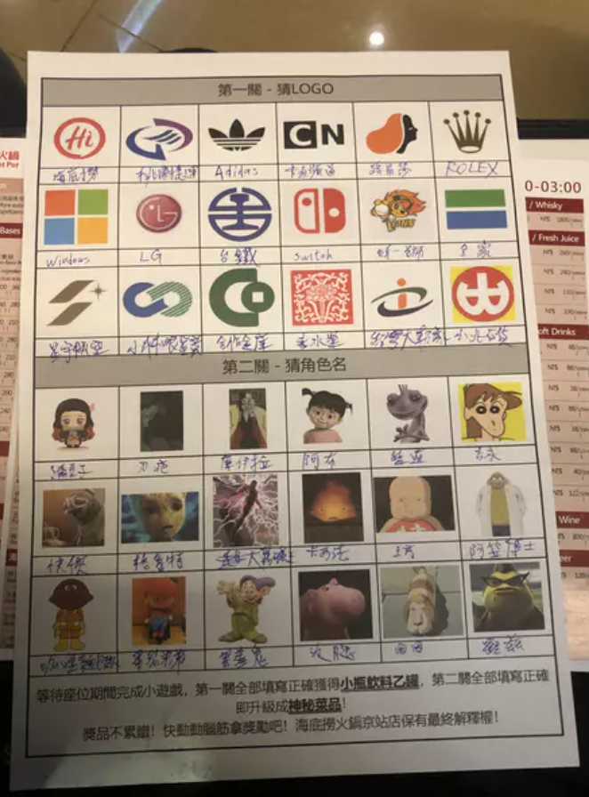 ▲(圖/翻攝自Dcard)