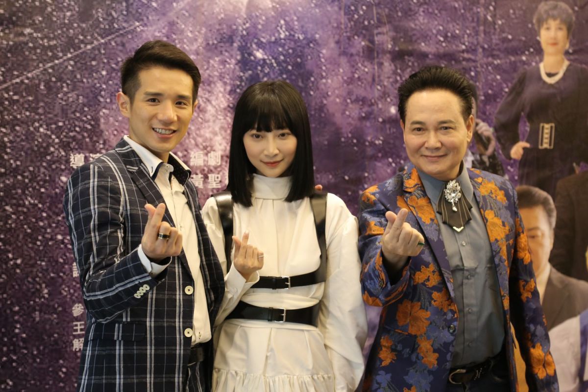 ▲孟翔（左）告白黎晏孜（中），連老爸孟飛都覺得兩人很登對。（圖／銜藝文化提供）