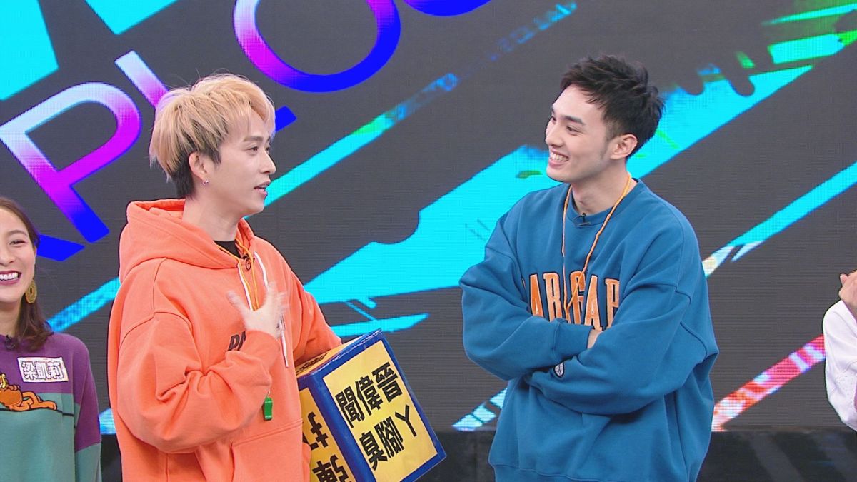 ▲邱鋒澤（左）、黃偉晉帶領來賓進行「百分百遊戲王」關卡。（圖／八大提供）