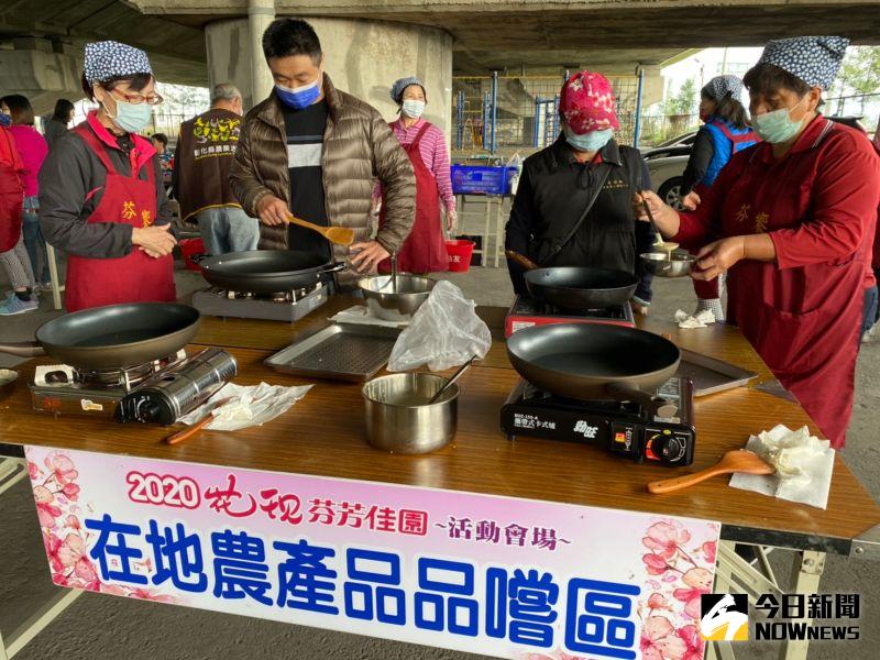▲2020花現芬芳佳園─農村旅遊體驗行銷活動,農會安排農特產品品嘗。(圖/記者陳雅芳攝,2020.12.