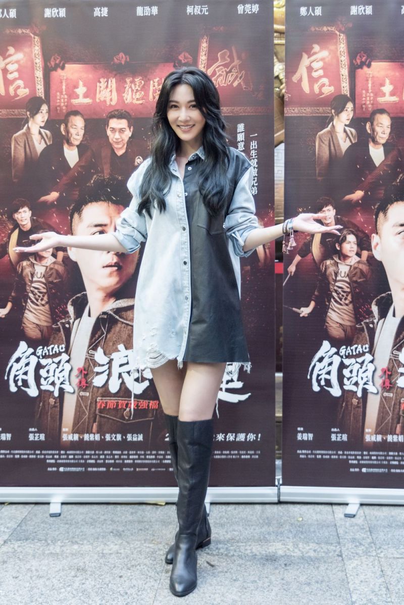 ▲曾莞婷裸背片段居然被刪掉了。(圖/齊石)