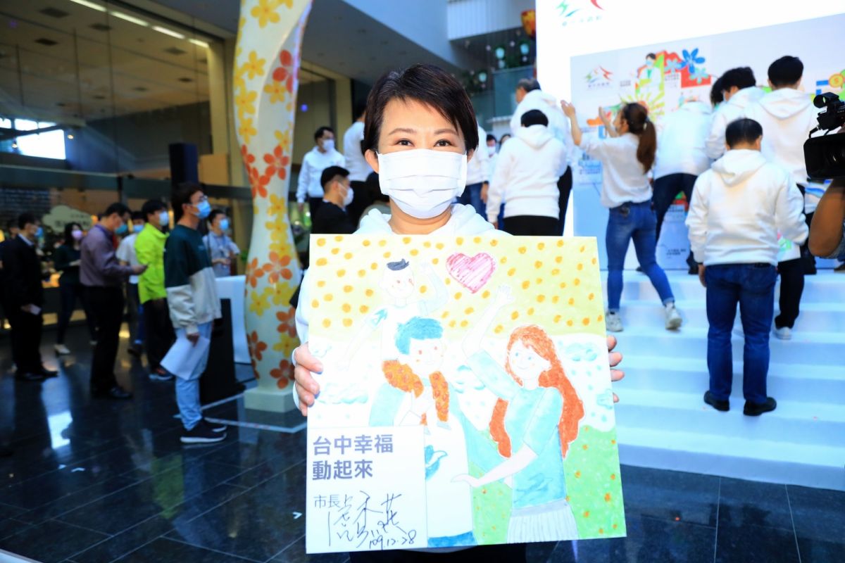 ▲台中市長盧秀燕就職屆滿兩年，以「台中幸福動起來」為主軸。(圖／柳榮俊攝2020.12.28)