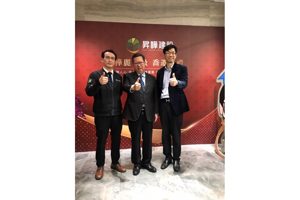 ▲為推動都新更新，昇樺建設「樺」麗「昇」級，隆重喬遷。（圖／資料照片）