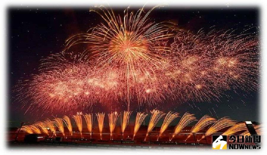 ▲原本31日晚間要在八里施放的煙火，已經確定延後擇期再辦。(資料照/示意圖)
