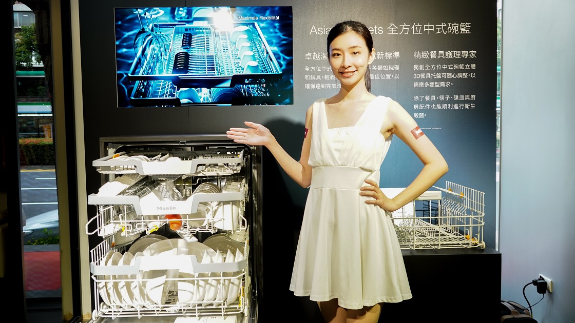 ▲德國Miele百年精品家電，G7000系列洗碗機旗艦上市。（圖／資料照片）