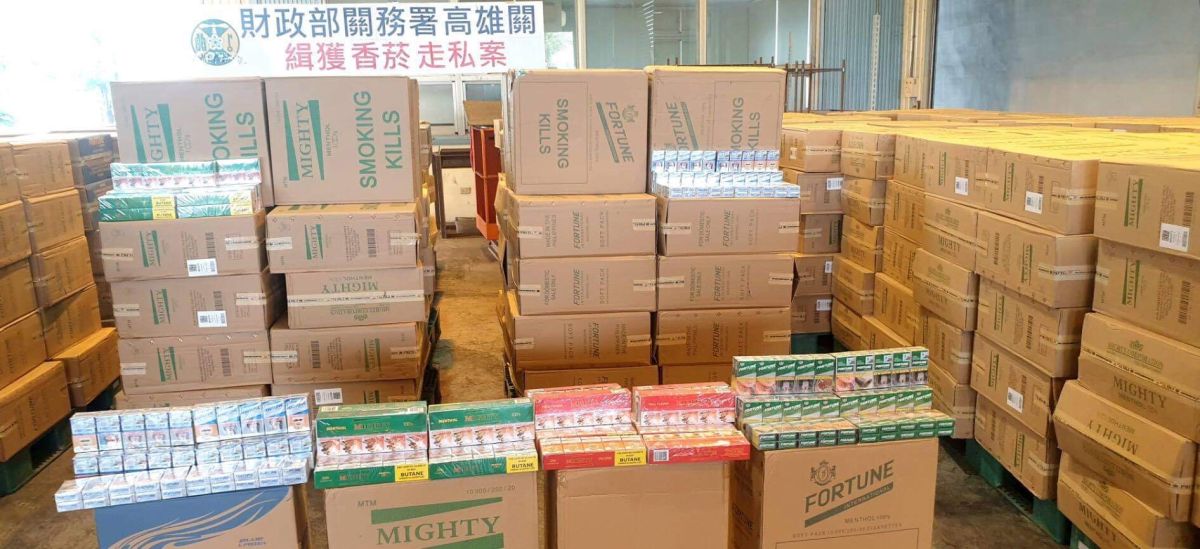 ▲財政部關務署高雄關持續精進查緝措施，成果豐碩。(資料照／記者黃守作攝)