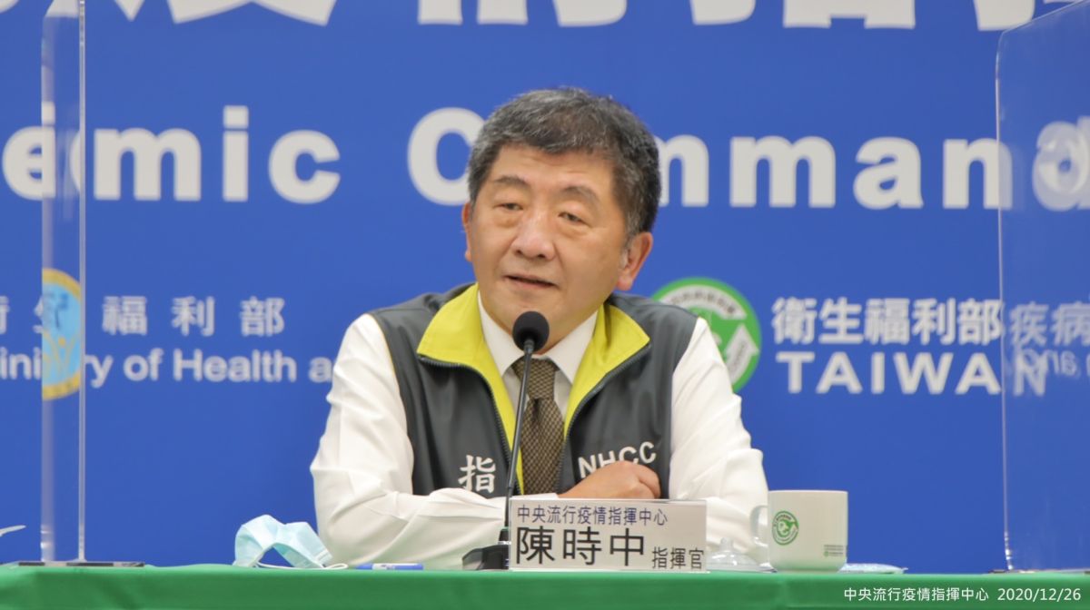 ▲中央流行疫情指揮中心指揮官陳時中今（6）日說明新冠肺炎疫情等防疫作為。（圖／指揮中心提供）