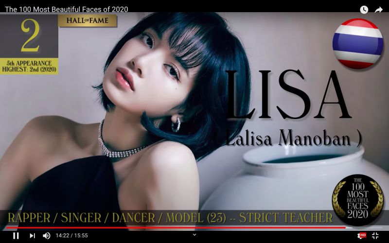 ▲▼BLACKPINK的人氣成員LISA（上）今年打敗子瑜，榮登「亞洲最美女星」。（圖／TC Candler YouTube）