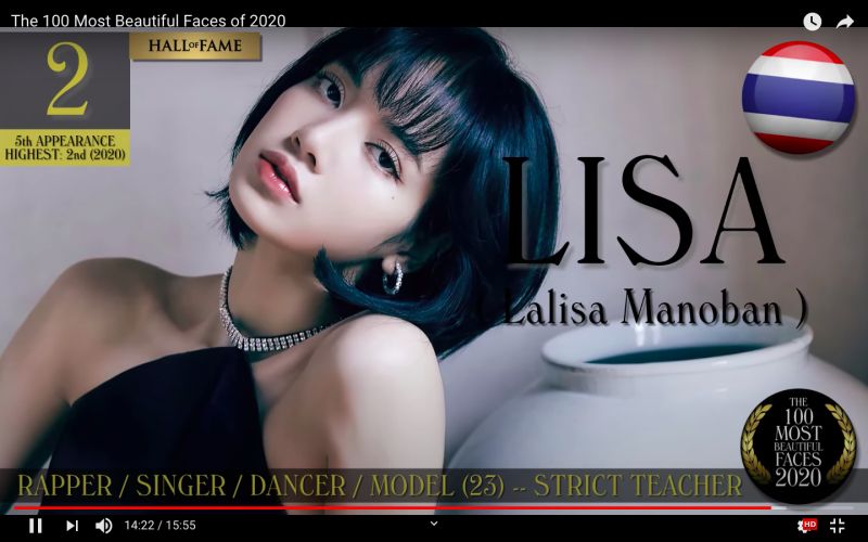 ▲▼BLACKPINK的人氣成員LISA(上)今年打敗子瑜,榮登「亞洲最美女星」。(圖/TC