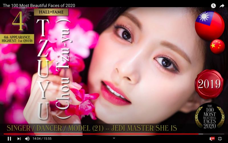 ▲▼BLACKPINK的人氣成員LISA(上)今年打敗子瑜,榮登「亞洲最美女星」。(圖/TC