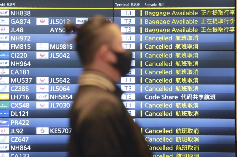 ▲由於日本已開始實施鎖國政策，大多數航班都已取消。（圖／美聯社／達志影像）