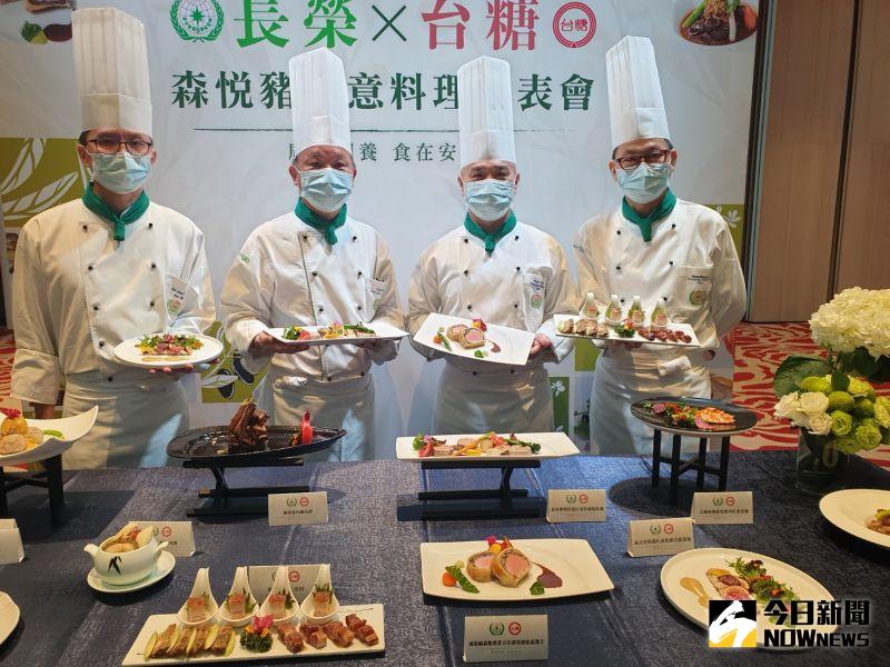 ▲台中長榮桂冠酒店引用台糖頂級國產「森悅豬」入菜,首波發布十道中西式創意料理,道道盡顯森悅豬甘甜肉質美味。(圖/記者金武鳳攝,2020.12.28)