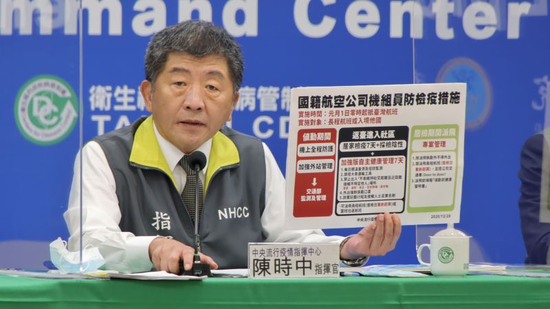 阿公衝全聯拿一盒結帳!真相曝