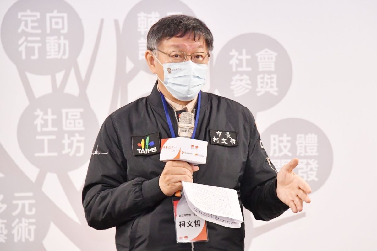 ▲台北市長柯文哲在自己youtube頻道的節目「今晚我想來點真心話」中表示，政府使用天網監控疫情「是不得不」，但政府仍得建立可信度，才能讓民眾安心。（資料照／台北市政府提供）